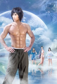 末世女闹红楼作者:素衣芳客