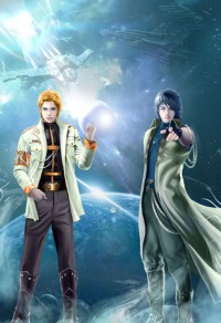 黄金眼燃文,黄金眼燃文