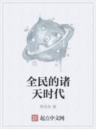 最新更新