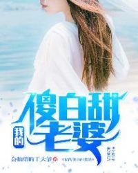 陈平江婉